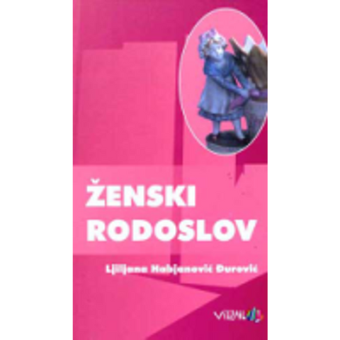 Ženski rodoslov - Habjanović Đurović, Ljiljana