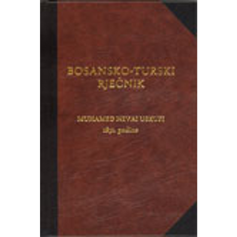Bosansko - turski rječnik - Hevai Uskufi, Muhamed