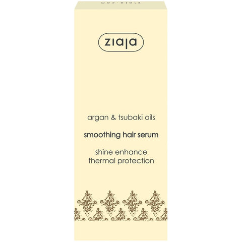 Ziaja Arganovo&amp;tsubaki ulje serum za suhu i oštećenu kosu 50ml