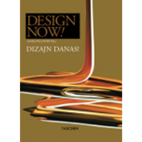 Dizajn danas! - Fiell, Charlotte Filee, Peter