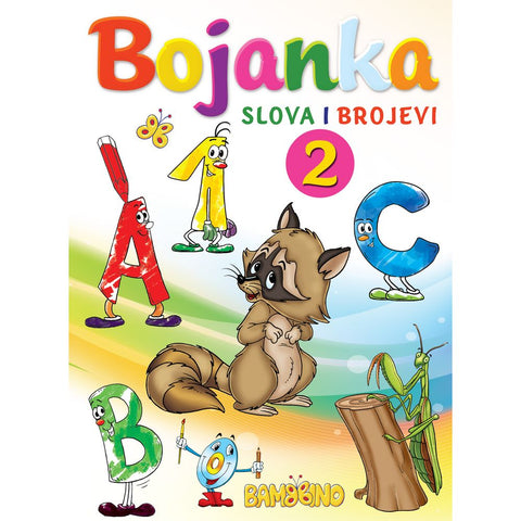 Bojanka - Slova i brojevi 2