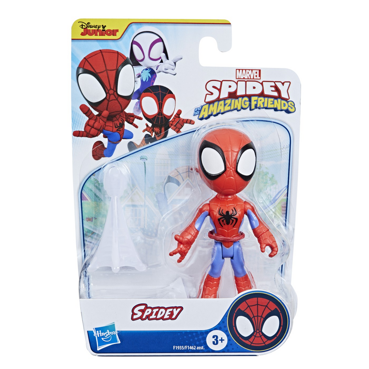 Marvel Spidey