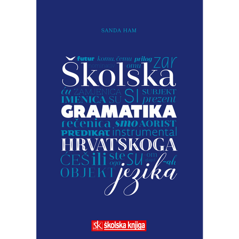Školska gramatika hrvatskoga jezika, Sanda Ham