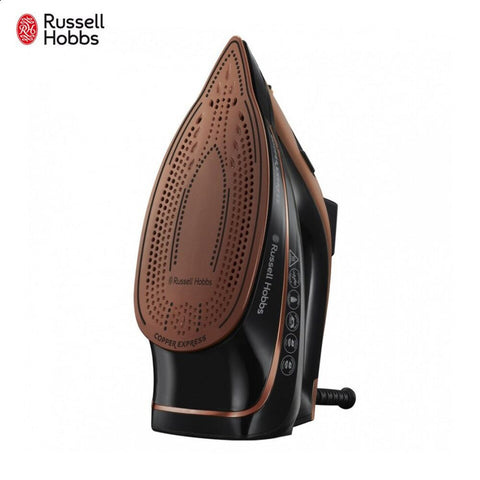 Russell Hobbs Glačalo za rublje Bakar 23975-56 2600W