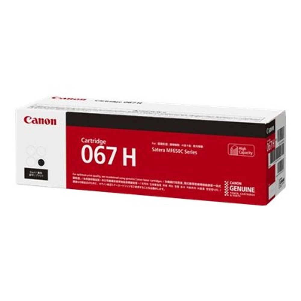Canon 067H toner 1 kom Original Crno