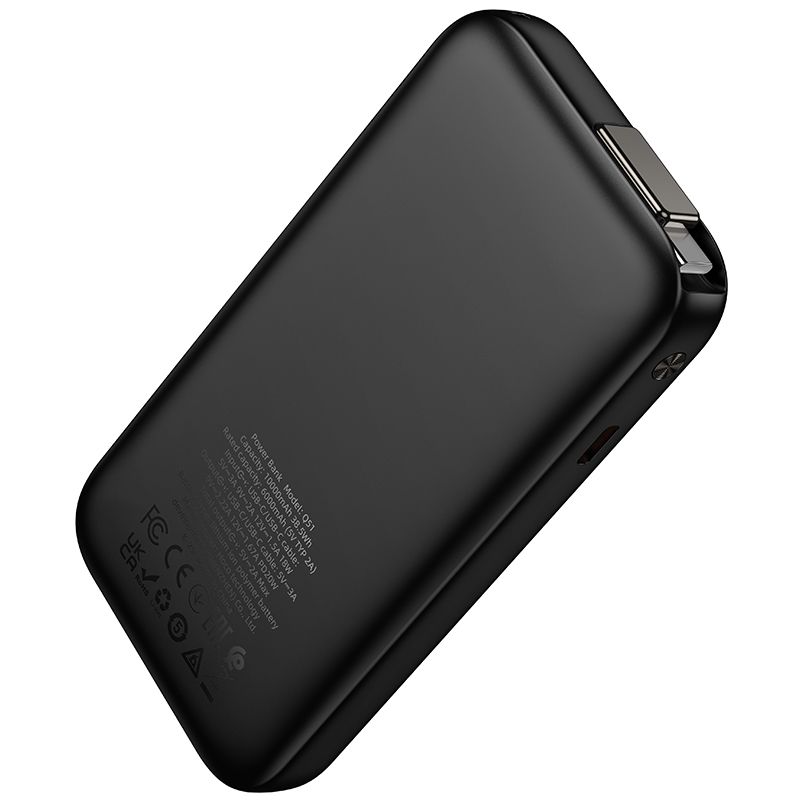 Hoco Powerbank 10000 mAh QC PD 20W s uvlačivim USB C kabelom Q51 crni