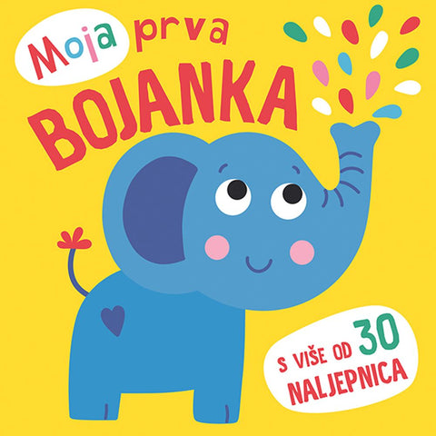 Moja prva bojanka: Slon