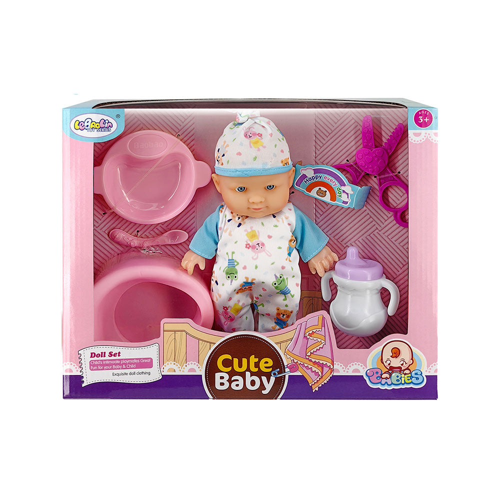 Lutka Cute Baby – Realistična beba s priborom za igru Roza
