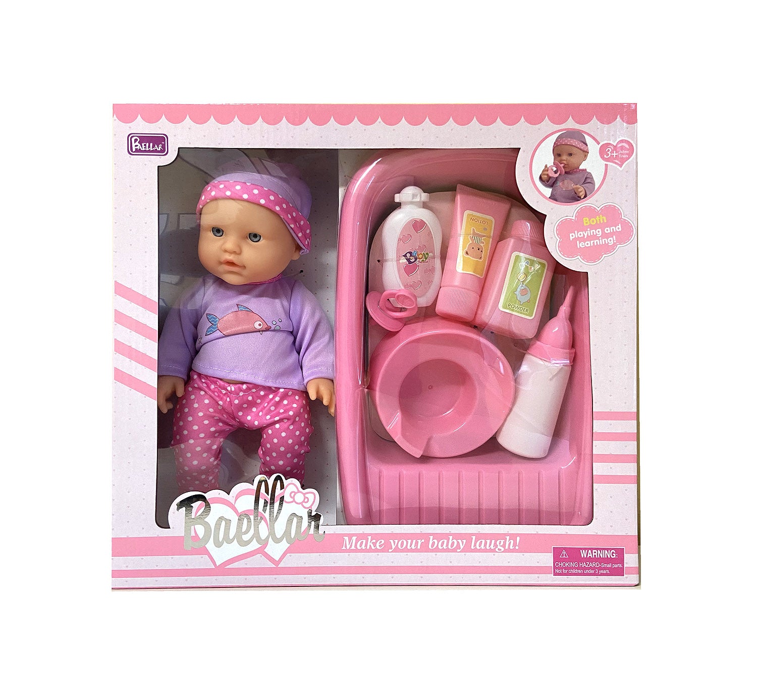 Lutka u bundi – Beautiful Doll (4 boje) Žuta