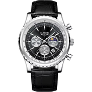 Sat LIGE RE-42012 - Crni / Srebrni KP42012
