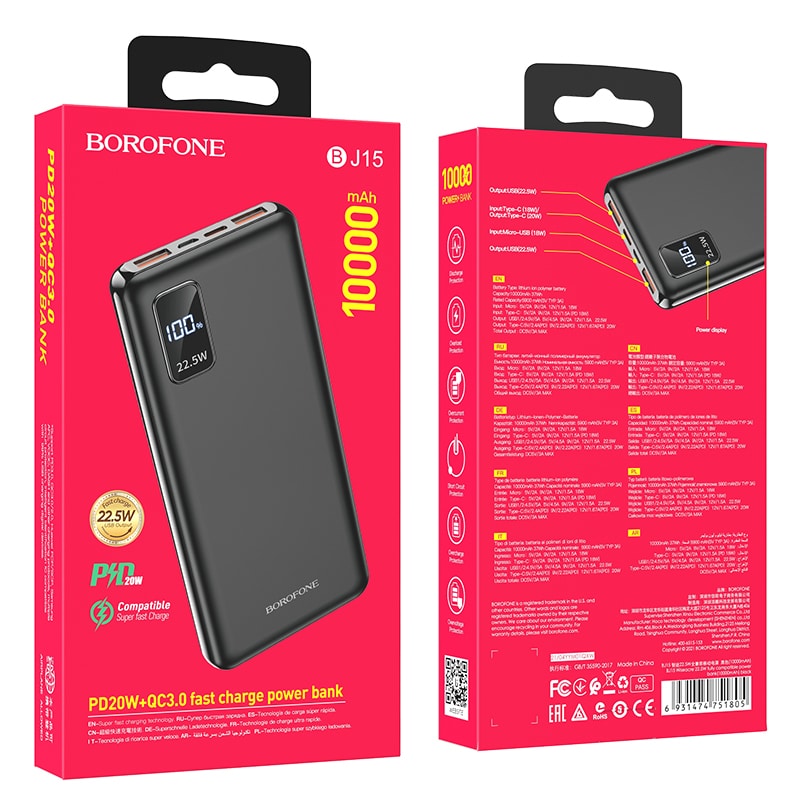 BOROFONE POWER BANK 10000MAH BJ15 WISEACRE - 2XUSB + TYPE C - PD QC 3.0
