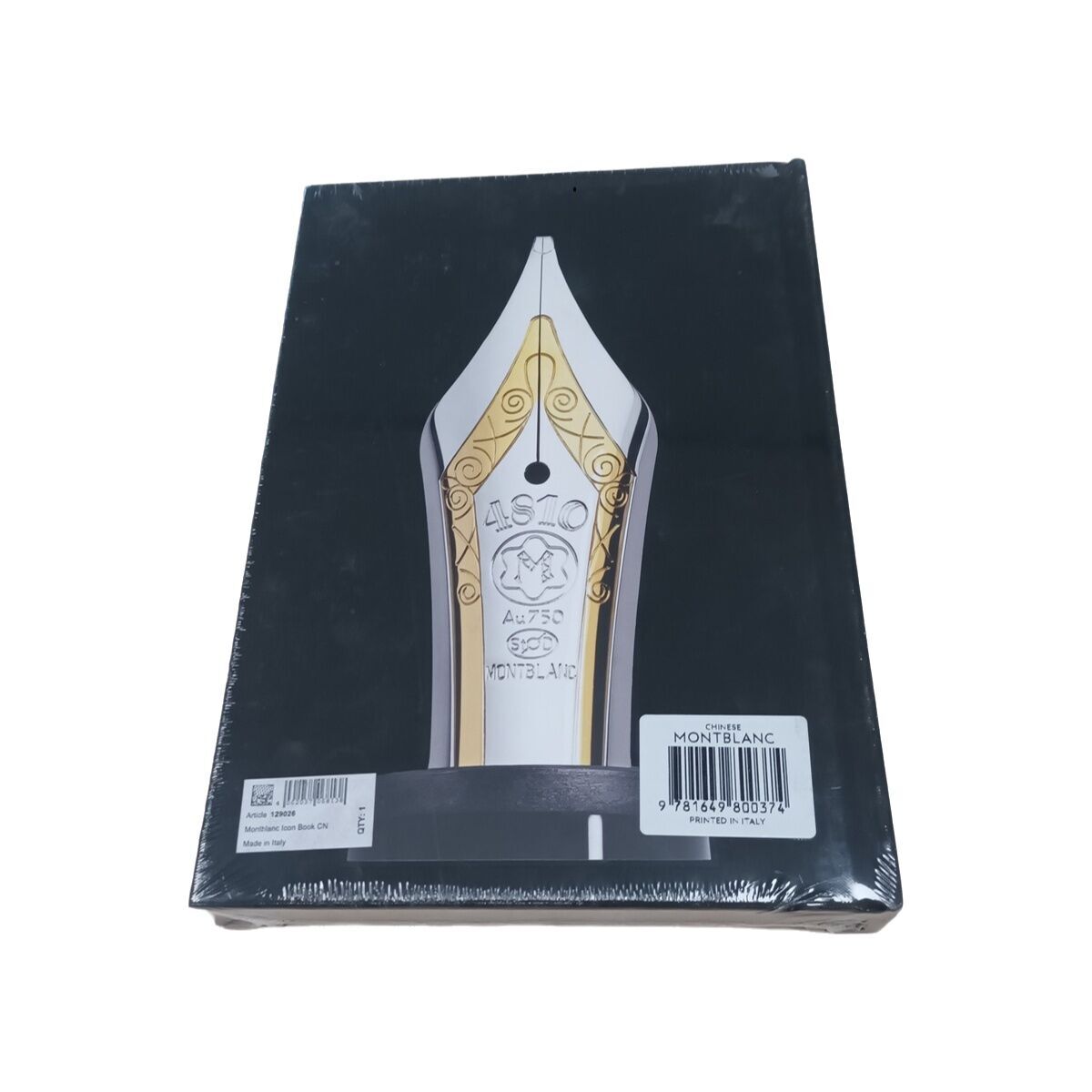 Bilježnik Montblanc Icon Book