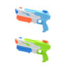 Vodena puška Super Shooter Zelena